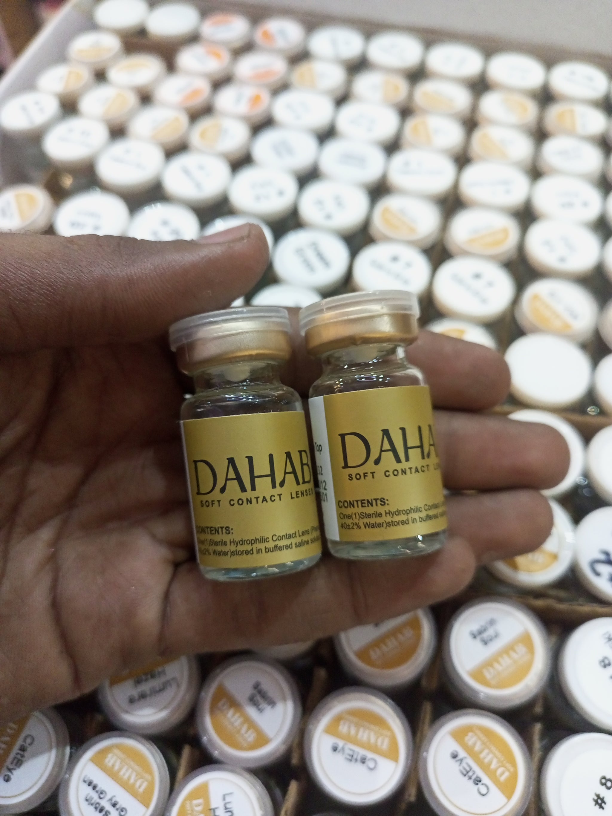 Dahab lance