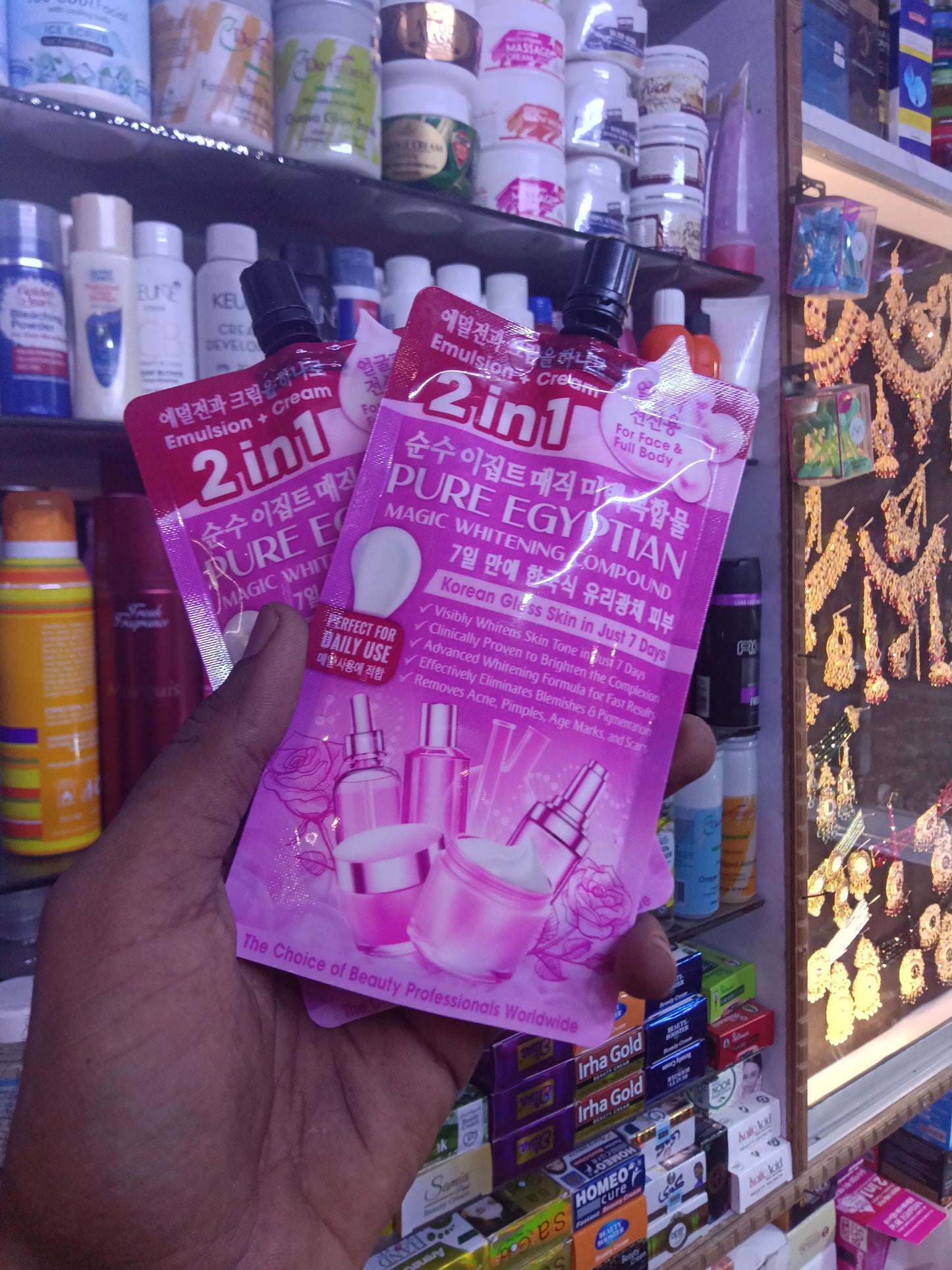 2in1 pure Egyptian Korean glass skin in just  7 days