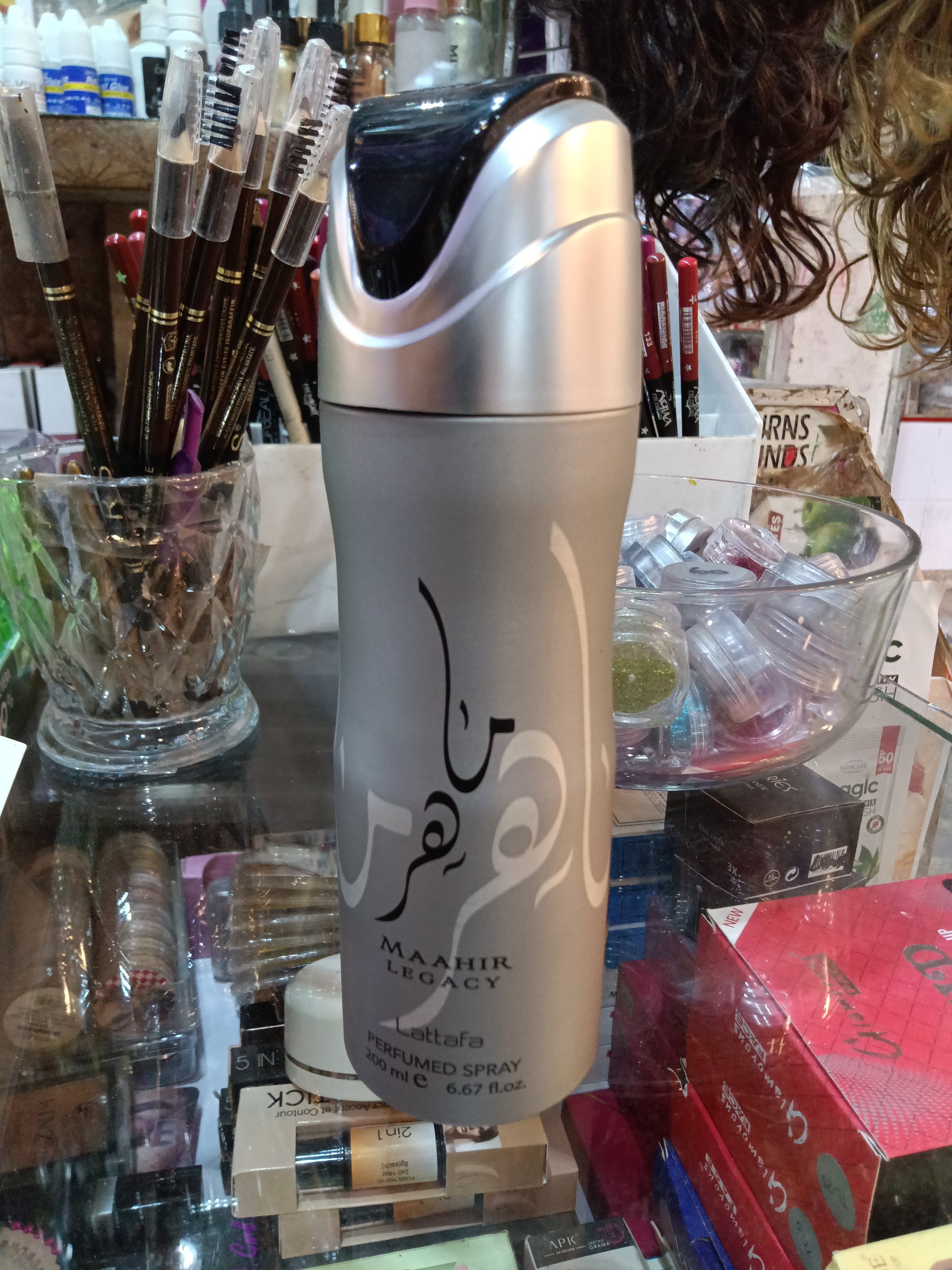 Lattafa Perfumed Spray