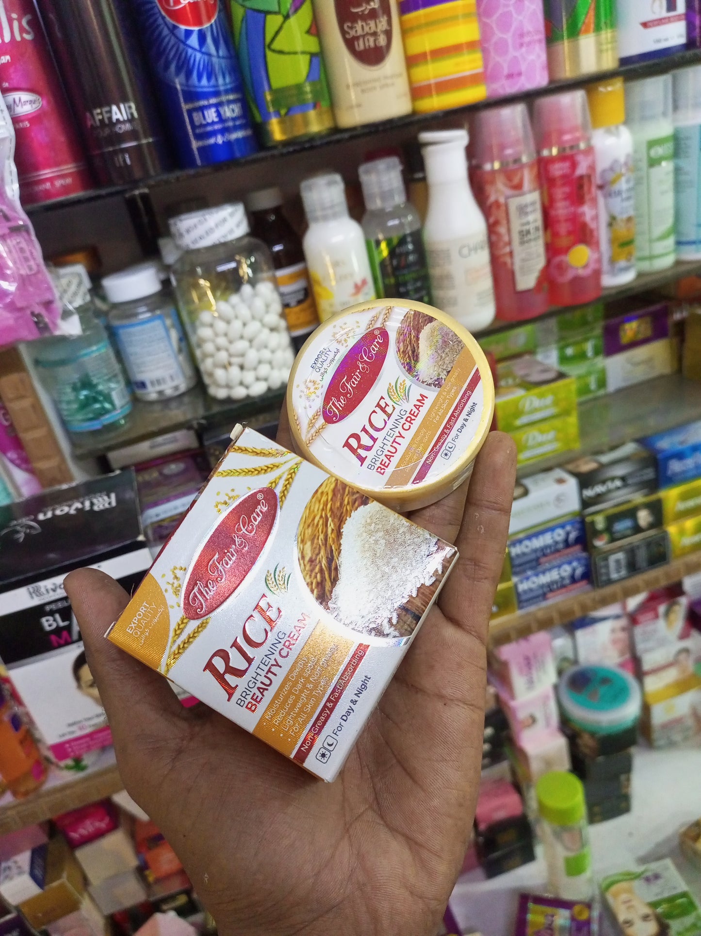 Rice brightening beauty crea