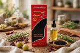 Sehat Rohani Hair Oil - Apke Balon Ka Behtreen Dost!*
Agar aap ganjapan, baal girne, dandruff, aur rukhe bejaan baalon se pareshan hain to ye oil apke liye hai.

*KHAS FAYDE (Benefits):*
✅ Baal Girna 90% Tak Kam Kare
✅ Naye Baal Ugane Me Madadgar
✅ Baalon