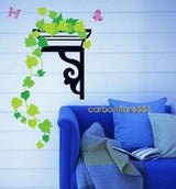 Hanging Basket Green Plants Wall Stickers PREMIUM PVC Home Corner size 45x60 ay610