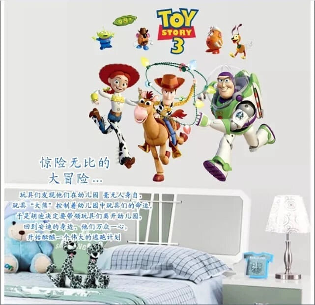 Toy Story 3 Wall Stickers Decals Kids Boys Girls Room Nursery Décor Vinyl Art  size 60x90