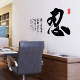 Wall Stickers Wallpaper Murals Ay6051