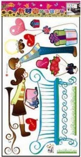 LARGE Wall Stickers/Decals-I Love You-Couple Kissing/Park Bench/For Walls, ETC.size 32x58 cm tc 982