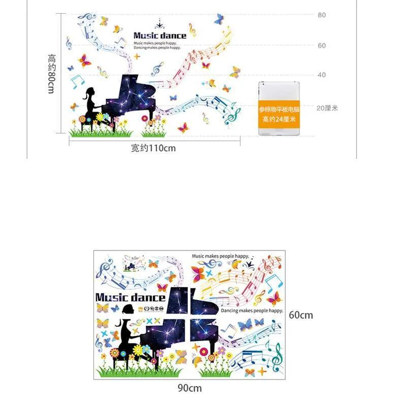 SAMHEZ HM94009 DREAMY PIANO MUSIC DANCE 60X90 MELODY WALLSTICKER WALL STICKER WALLPAPER WALL STICKER size 60x90  hm94009