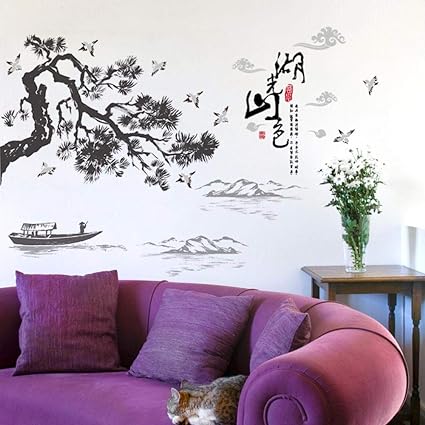 Chinese Bedroom Wall Stickers/ Living Room/ Chinese New Year Wall Stickers SK9129
