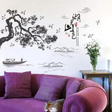Chinese Bedroom Wall Stickers/ Living Room/ Chinese New Year Wall Stickers SK9129