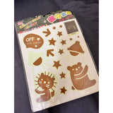 Brown Teddy & Stars Wall Sticker
