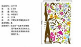 Tree Very Cute Peel Scroll Tinkle Fairy Girl DIY Removable Wall Stickers Parlor Kids Bedroom Home Decor Mural Decal JM7158