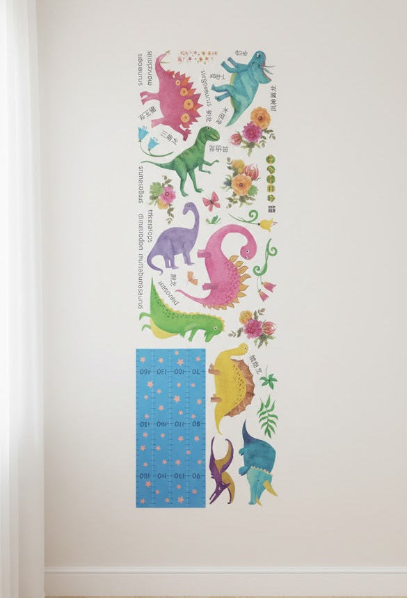 Kids Height Chart Growth Ruler | Canvas Wall Hanging for Boys & Girls (90–180cm)