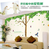 AY305 big green tree removable diy wall sticker tow-saided