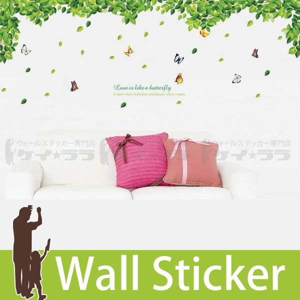 Wall Stickers - Tree, Branches, Leaves, Stylish Wall Decals, Removable Wallpaper Stickers, Wall Decor, Home Decor size 60x90 ay207