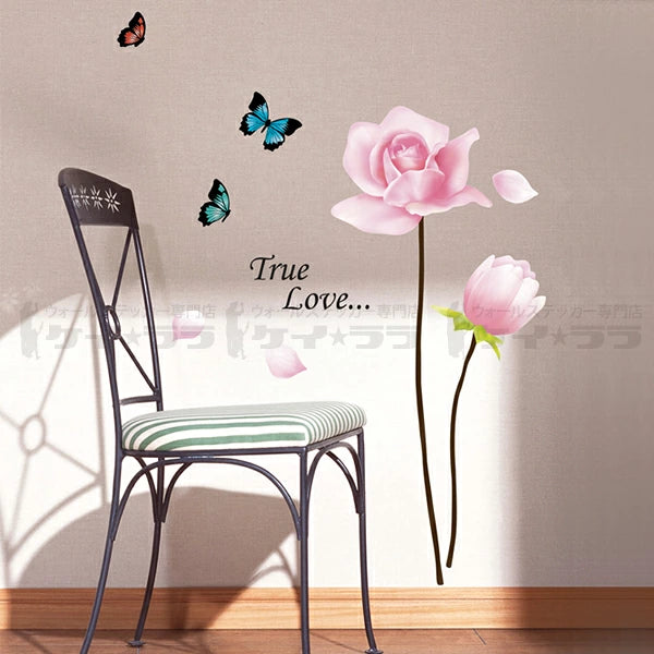 Adorable Home Decor PVC Wall Sticker size  30x50cm tc972
