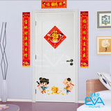 Wall Decals and Glass Stickers for Tet Decorations with Couplet Patterns and Children Welcoming Tet AY9209