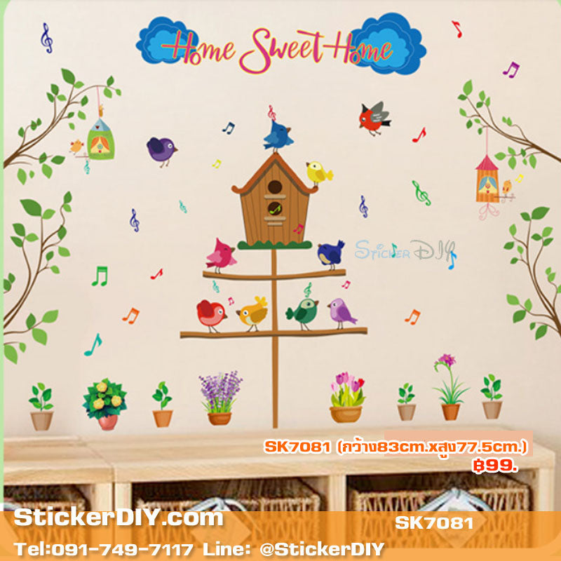 Transparent wall sticker, birdhouse design, HOME SWEET HOME size 50x70 SK7081