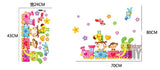 Decals Design 'Train Happy Cartoon Animals with Clouds' Wall Sticker (PVC Vinyl, 70 cm x 50 cm) size 25x45 xy3005