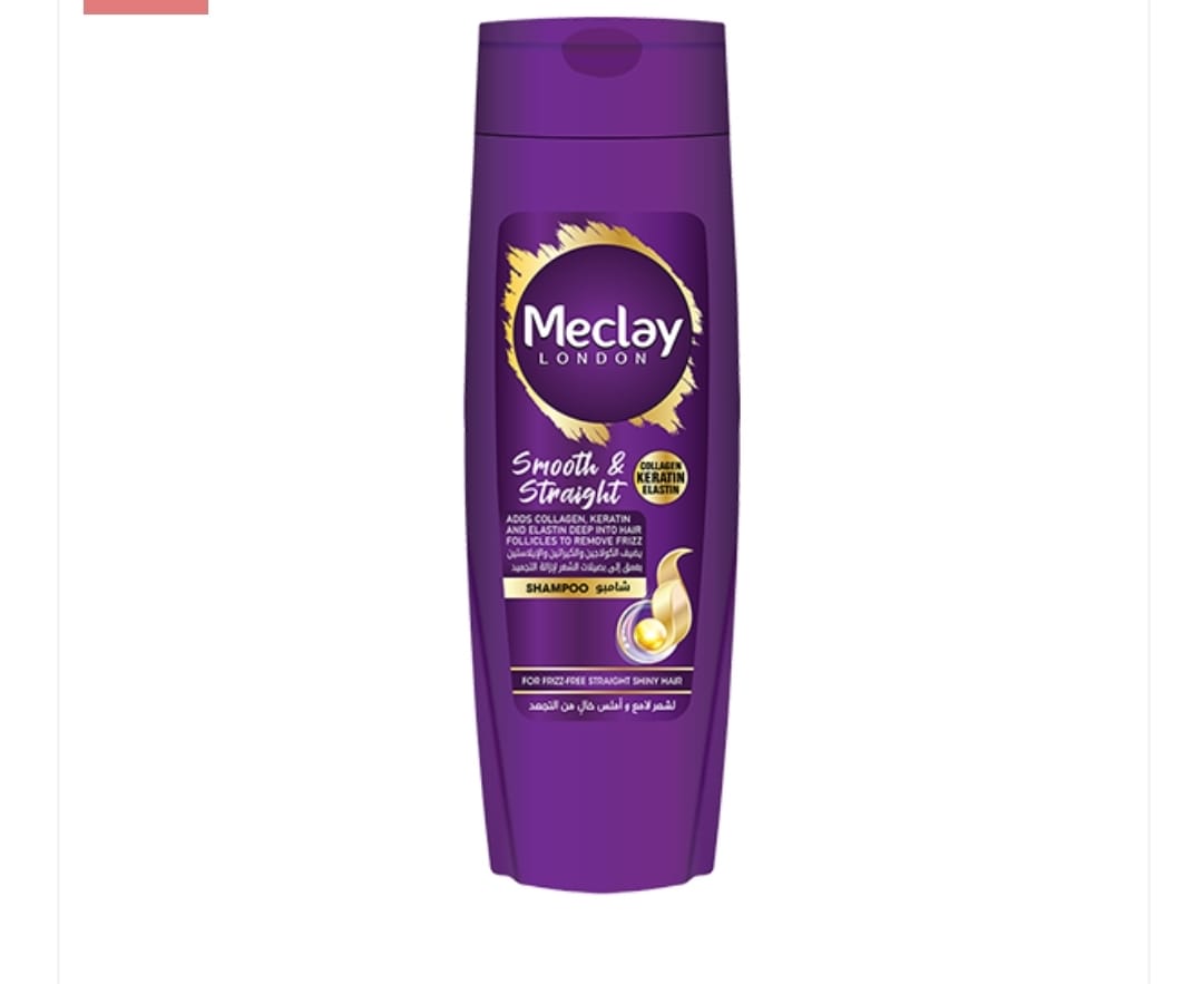Meclay London Lustrous Shine Shampoo 185ML