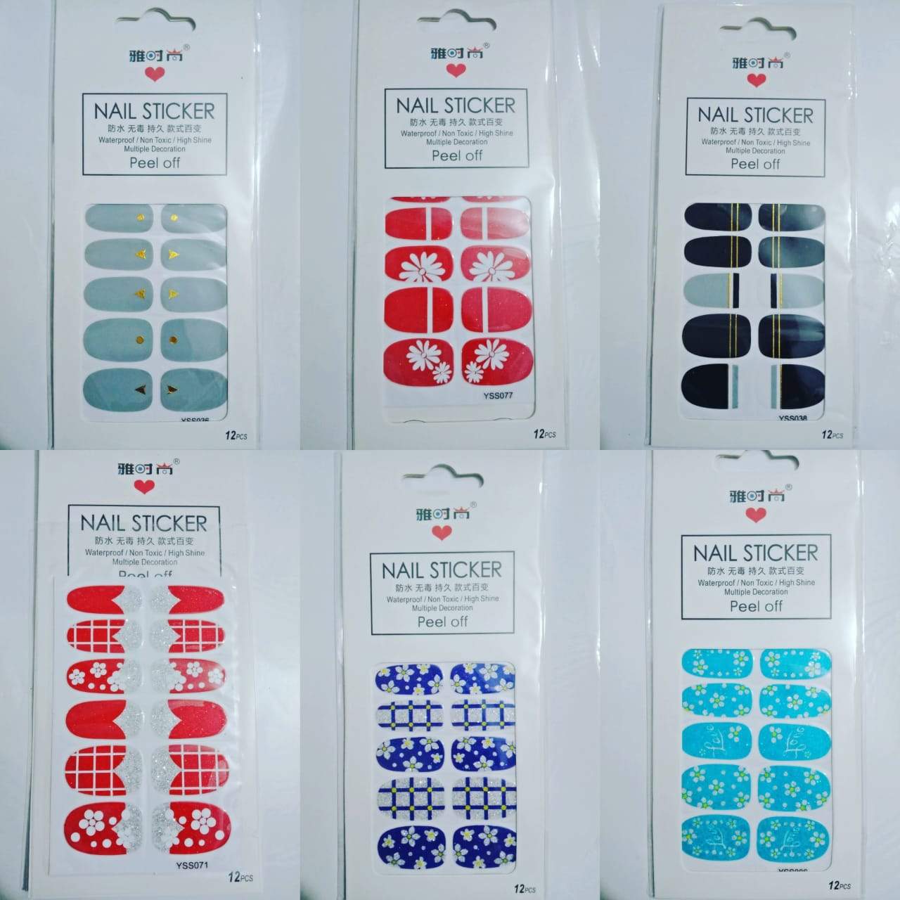1Pcs Random DIY Nail Stickers Colorful Water Transfer Nail Stickers 3D Flower Foil Adhesive Nail Art Decoration nsfrmir2a-1