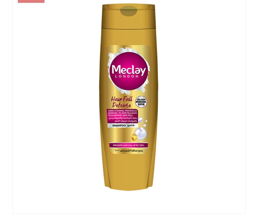 Meclay London Lustrous Shine Shampoo 185ML