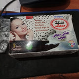 YC BLACK SEED HERBAL SOAP 100G  bshsbkz8b-6