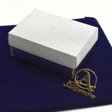 Empty Decorated GIFT BOX  bxfrmiu2a-1