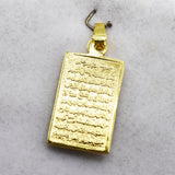 ayat ul qursi LOCKET nkfrgda4j-2