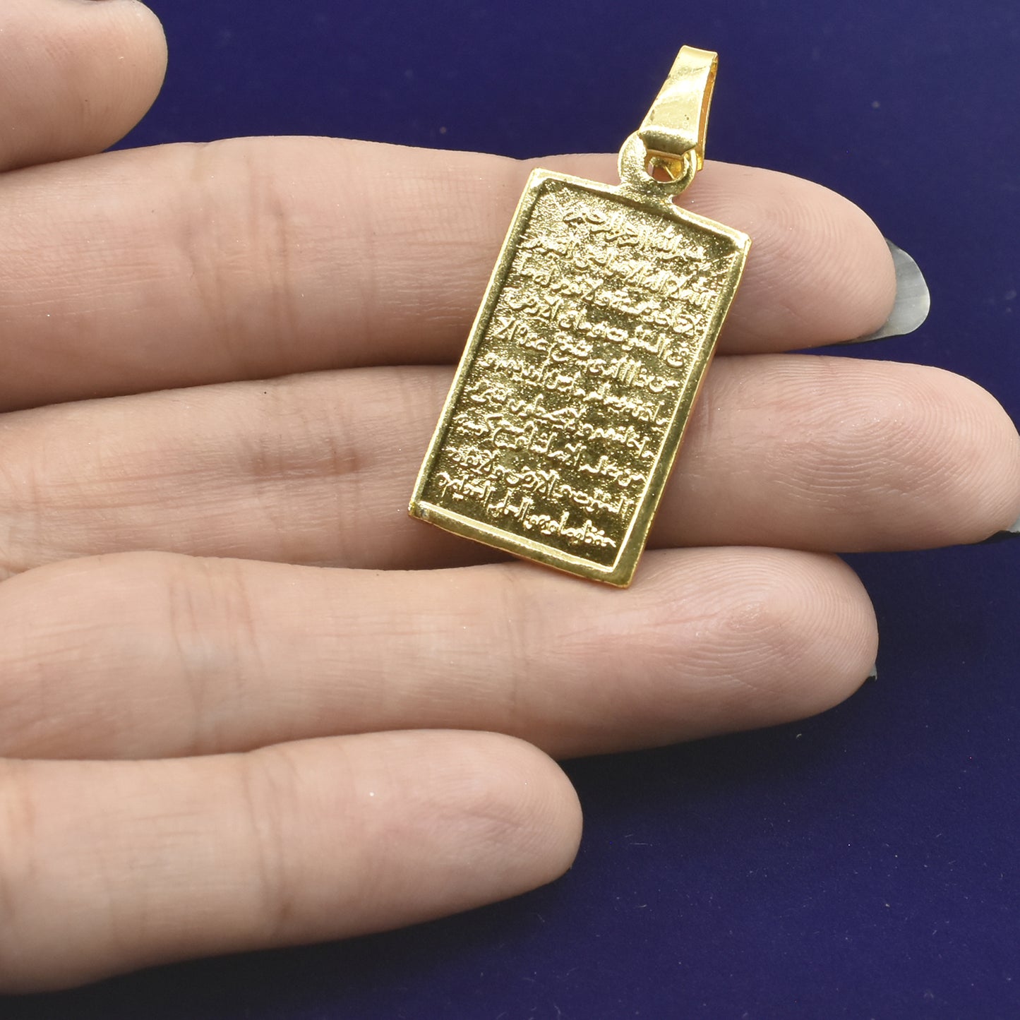 ayat ul qursi LOCKET nkfrgda4j-2