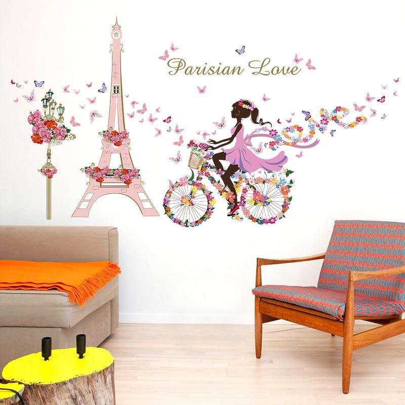 Wall Stickers SK9006