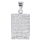 ayat ul qursi LOCKET nkfrgda4j-2