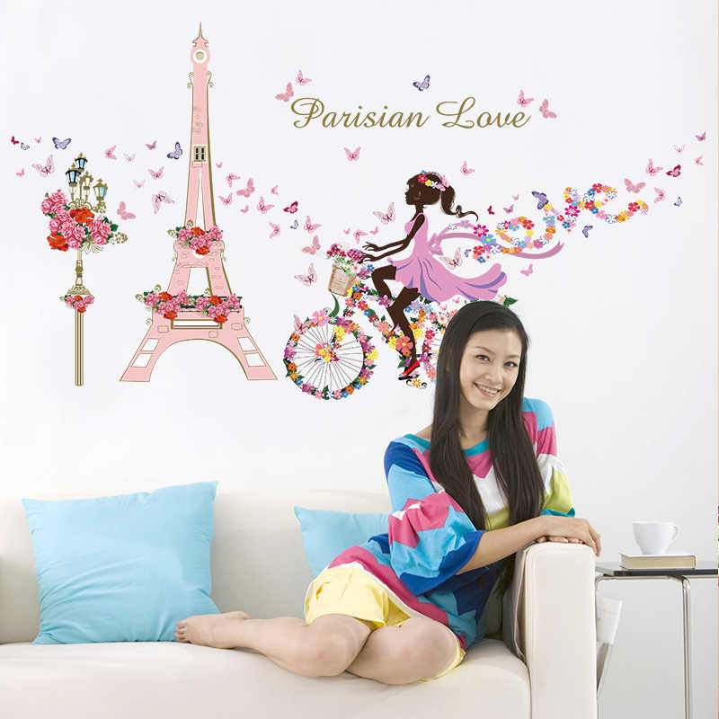 Wall Stickers SK9006