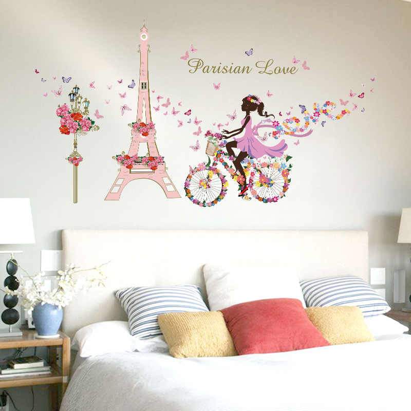 Wall Stickers SK9006