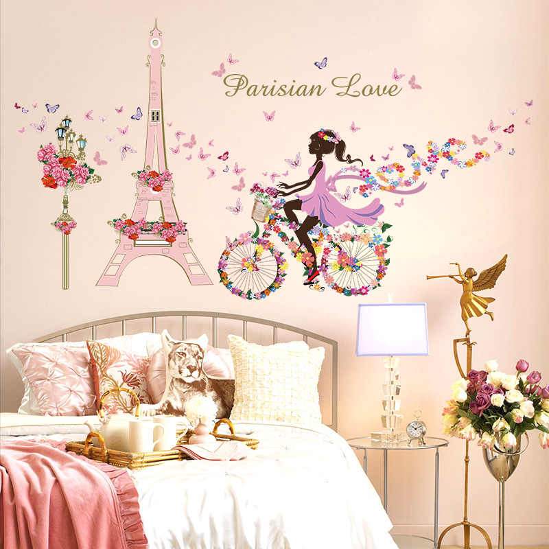 Wall Stickers SK9006