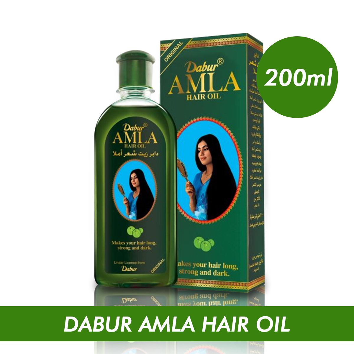 DABUR AMLA HAIR OIL –  dahobkz6a-l
