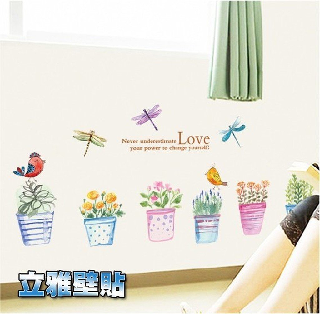 Wall Sticker JM7305 jm7305w1m-2