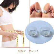 Foot Ring Slimming Toe Ring Girl Lady Slim Feet Shaper Weight Loss fefrwes5c-1
