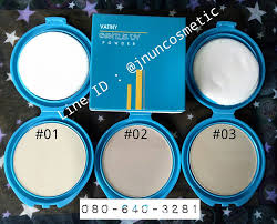Vatiny UV Powder Cake vpcskz9a-3