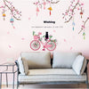 SK9357 Peach Flower Bicycle Wall Sticker - Multi