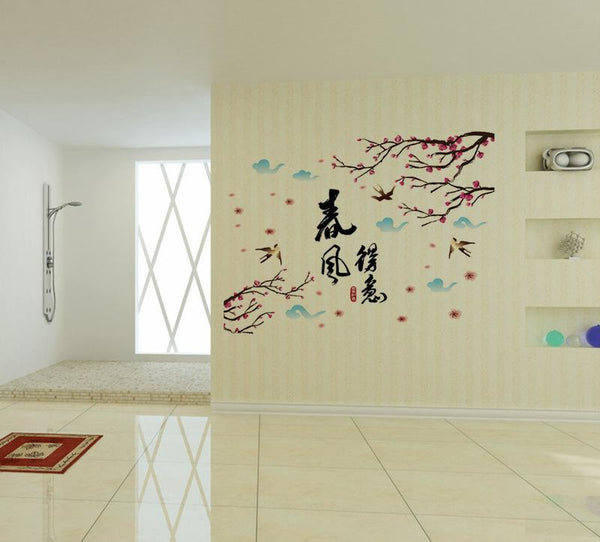 Wall Stickers SK9019